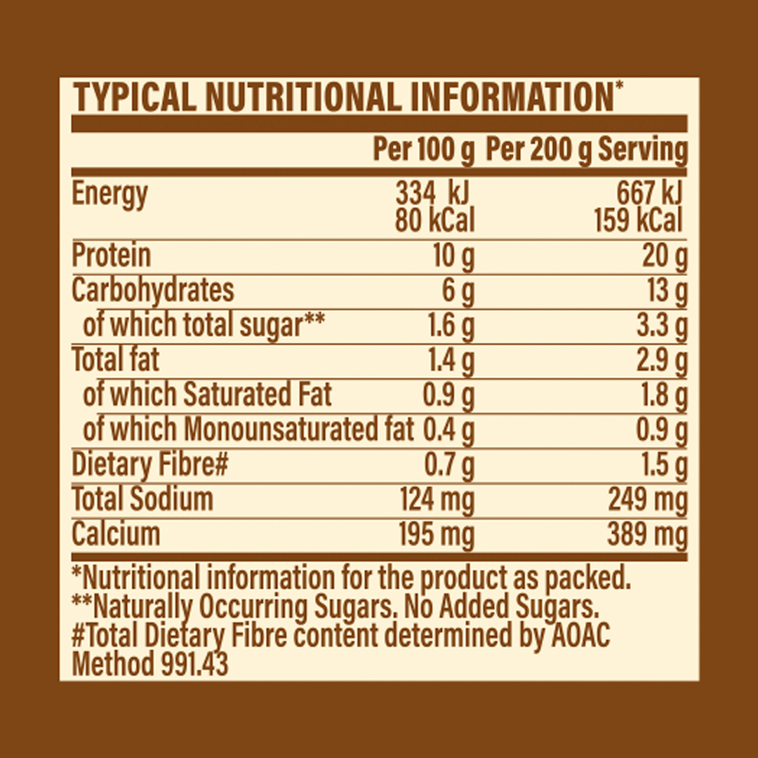 PROTEIN PUDDING - CHOCOLATE - 20G PROTEIN - 8X200G