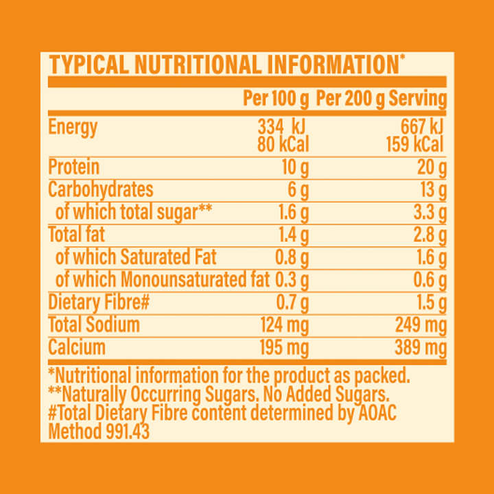 PROTEIN PUDDING - SALTED CARAMEL - 20G PROTEIN - 8X200G